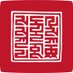 sakya research centre (@sakyaresearch) Twitter profile photo sakya research centre (@sakyaresearch) Twitter profile photo
