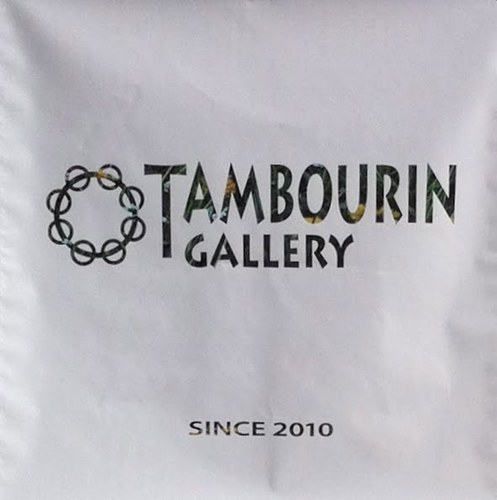 TAMBOURIN GALLERYさんのプロフィール画像
