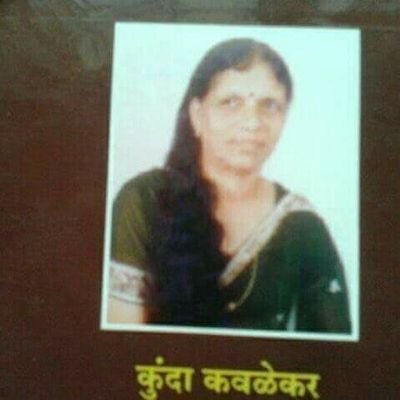 @kundakavelk.
No Tag No DM. Don't unfollow, you will be blocked..🚫❌️
