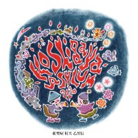 koshigaya ASYLUM (越谷アサイラム) (@koshigayasylum) 's Twitter Profile