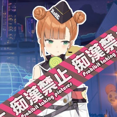 美少女×カフェ×弾幕シューティングのスマホゲーム「ガール・カフェ・ガン」垢。ガルカフェのセクハラについてまとめてるよ！

セクハラ一覧⇛https://t.co/s3NarMfjuf

一人でも多くの新規店長を増やすのが目標
#ガルカフェ #ガールカフェガン