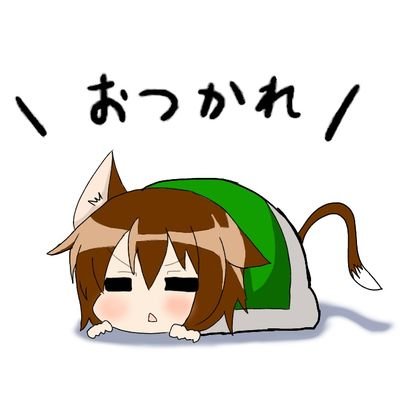 猫うさぎ(シグ猫)さんのプロフィール画像