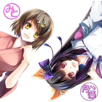 月藻withみとさんのプロフィール画像