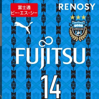 2019年にフロンターレに関わってフロサポになりました🐬 🏀川崎ブレイブサンダース⚡️にも絶賛ハマり中❗️アラフォー男😒 現地でお会い出来る方は ご挨拶させてください。