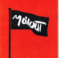 mailout's profile picture. mailout.co is the national resource for the participatory arts in the UK & further afield. We post news, opportunities & articles daily via the web & Twitter