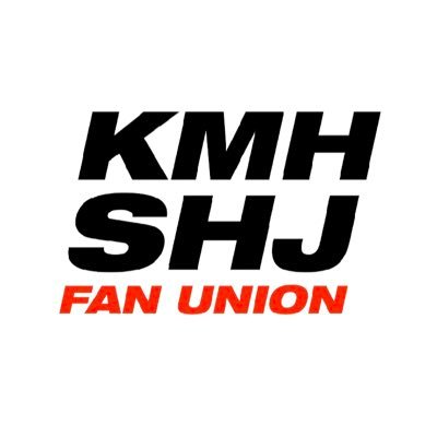 Kang Minhee (강민희) and Song Hyeongjun (송형준)  International Fanbase Union