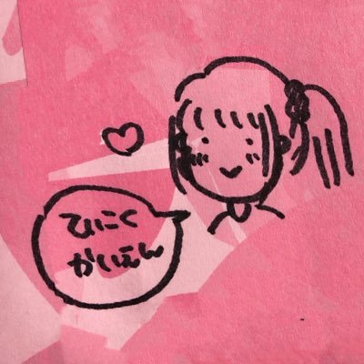 吉乃ルナさんのプロフィール画像