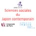 Séminaire Sciences sociales du Japon contemporain (@JapanSeminar) Twitter profile photo