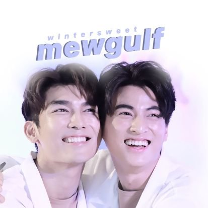 เก็บความอบอุ่นและรอยยิ้ม #หวานใจมิวกลัฟ @msuppasit @gulfkanawut