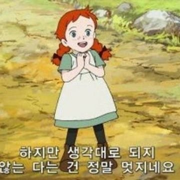 🍭さんのプロフィール画像