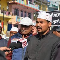 Milind bisht (NOPRUF) (@milindbisht4) 's Twitter Profile Photo Milind bisht (NOPRUF) (@milindbisht4) 's Twitter Profile Photo