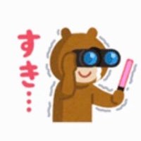 えぬ (@kkntn_8) 's Twitter Profile Photo えぬ (@kkntn_8) 's Twitter Profile Photo
