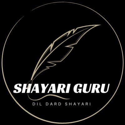 Details more than 120 shayari logo latest