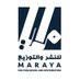 مرايا للنشر والتوزيع (@Dar_Maraya_KW) Twitter profile photo