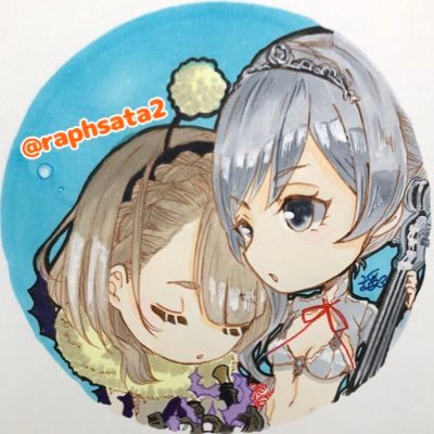 raphsata2's profile picture. 20↑/無言フォローごめんなさい!激遅リプ・だる絡みにご注意ください アイコンはハルカさん(@_haru_rice_)/質問箱→ https://t.co/gbSxxsvwmp