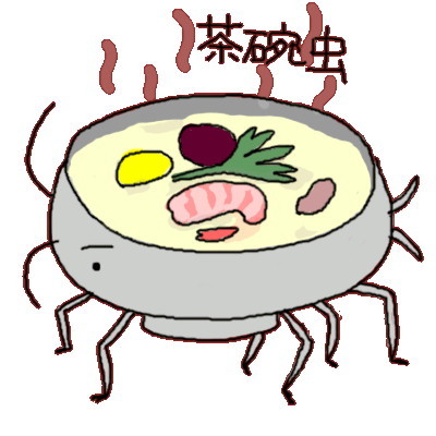 tsujitsu_'s profile picture. （仕事で）カメラはじめました。