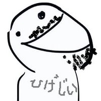 HigeG.R (@k_yonabal) 's Twitter Profile Photo