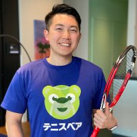 まっしー@テニスベア創業🎾 (@mashikusoyarou) 's Twitter Profile Photo まっしー@テニスベア創業🎾 (@mashikusoyarou) 's Twitter Profile Photo