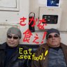 manazuruasadore's profile picture. JA朝ドレファーミにて第1,3,5土曜日の朝９時30分から「さかなの日」として当日＜真鶴＞で水揚げされた鮮魚を販売しています。
開催日の７時くらいにはこちらで販売する魚の情報や時化、不漁による中止をお伝えします。
朝8時くらいに番号札（プロフィール写真のもの）が店前に出ます。番号順にお呼びしての販売となっています。