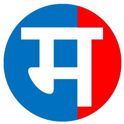 MadhyapradeshT's profile picture. मध्यप्रदेश का विश्वसनीय हिन्दी न्यूज़ पोर्टल। बॉलीवुड, खेल, सेहत, आस्था, धर्म कर्म व हिन्दी साहित्य और कवितायेँ