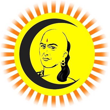 Guru | குரு - Devotional From @ChanakyaaTv