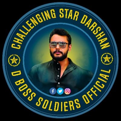 #challenging star 😎  biggest fans #Haveri 
Exclusive updates about #DBOSS 
#keepfollowing 👈👈

#keppsupporting 🙏🙏


it's all about
 #thoogudeepafamily