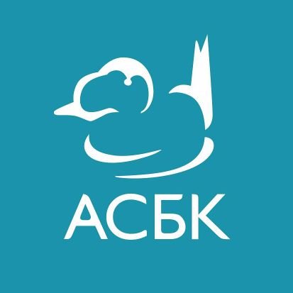 NGO. Wildlife research and conservation in Kazakhstan. Birdlife Partner.