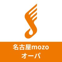 島村楽器 名古屋mozoオーパ店 (@shima_n_mozo) 's Twitter Profile