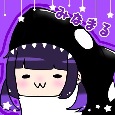 👾みなまる👾【すすけ！】さんのプロフィール画像