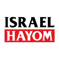Israel Hayom English(@IsraelHayomEng) 's Twitter Profile Photo