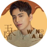 Darren Wang 🍯🍫(@wangtaluarchive) 's Twitter Profile Photo