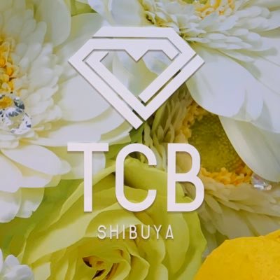 Tcb東京中央美容外科 渋谷西口院 公式 Tcbshibuya Twitter Tcb東京中央美容外科 渋谷西口院 公式 Tcbshibuya Twitter