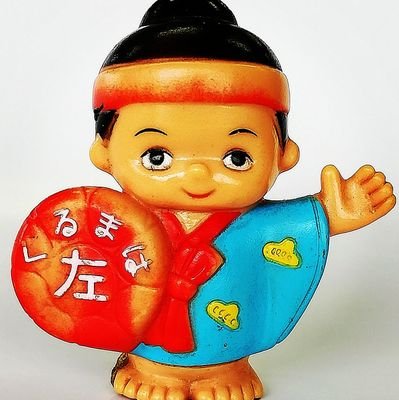 しれくま shiromaさんのプロフィール画像