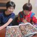 たろべえ | 髙橋唯 (@withkouzimam) Twitter profile photo たろべえ | 髙橋唯 (@withkouzimam) Twitter profile photo