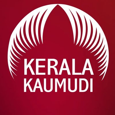 Kerala kaumudi