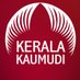Kerala Kaumudi (@kerala_kaumudi) Twitter profile photo Kerala Kaumudi (@kerala_kaumudi) Twitter profile photo