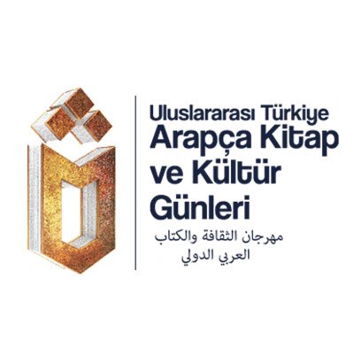 ‏Uluslararası Türkiye Arapça Kitap ve Kültür Günleri

مهرجان الثقافة والكتاب العربي الدولي