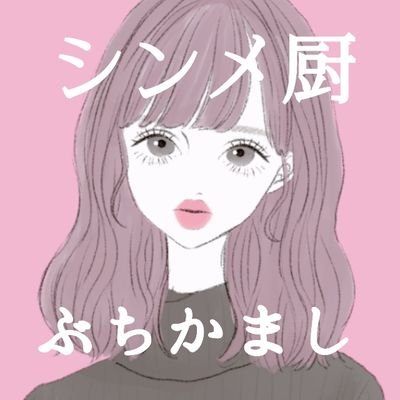 さとうさんのプロフィール画像