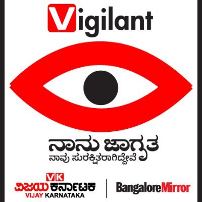 MmclfireSafety's profile picture. Safety First, Safety Must.....