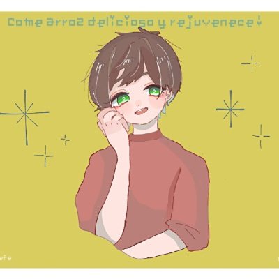 03さんのプロフィール画像