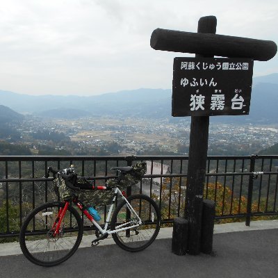 ●脊振登坂愛好会（登頂回数282回）
●自転車／ヒルクライム／長距離サイクリング／ハムスター好き／毎日ジテ通／図面を描く仕事／1971年
●主に自転車通勤、サイクリングネタ発信
●所有バイク：シクロクロス系　All-City 17 Macho Man Disc／MTB  Surly Bridge  Club