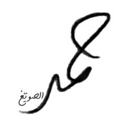 Hamad Alsowaigh (@hamadalsowaigh) Twitter profile photo