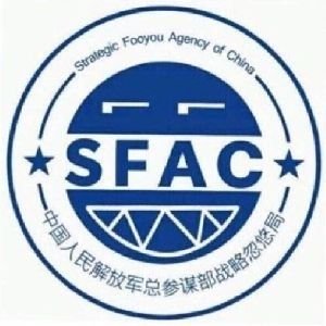 SFAC-中国-华南部分