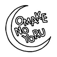 おまけの夜 (@omake_night) 's Twitter Profile