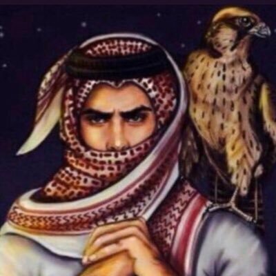 يقولون :اعقل بحب النصرواقول:مجنون وخل العقل ينفع من يبي ياصل مواصيله. أقول لكل عالمي يشرفني أضيفك في حسابي تابعني اتابعك.في Twitterيكفيني متابعة 
