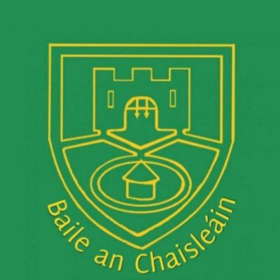 Castletown GFC is a football club founded in 1896 in North Meath, providing gaelic football activities for children from 4 years old to adult level.