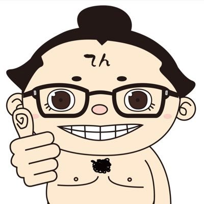 元スロ専のゆるキャラ的な人。兎味ペロリナの魔ネージャー。ペロリナグッズのお問い合わせや岬ゆた。パチ・スロ実践『冒険者ゆたち。』お問い合わせはDM又はmegamaru.info@gmail.comまで！YouTube（めがまるちゃんねる）もやってます。