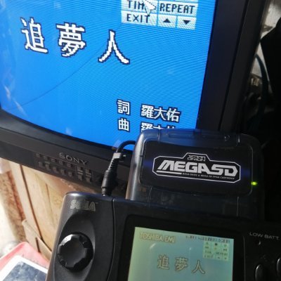 dsmbdx2's profile picture. 