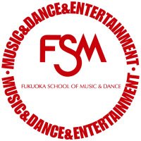 FSM｜音楽•エンタメの専門学校(@FSM_wearefsm) 's Twitter Profile Photo