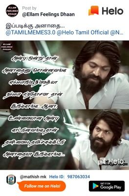 MkMathish's profile picture. mathish mk love mk